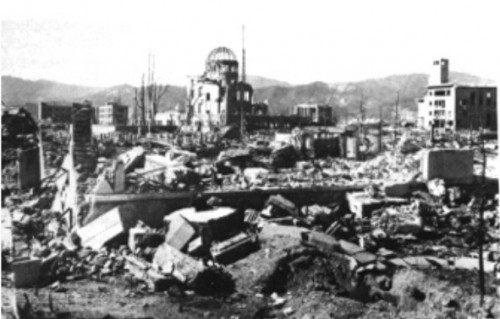 HiroshimaRuinsLarge